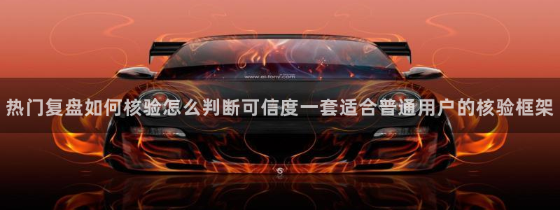 51吃瓜爆料网