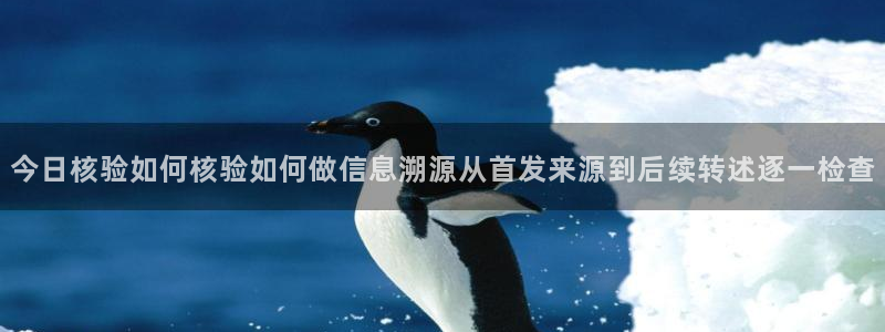 51吃瓜最新信息