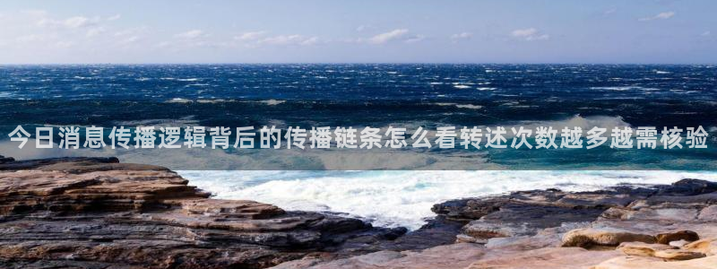51吃瓜每日热点