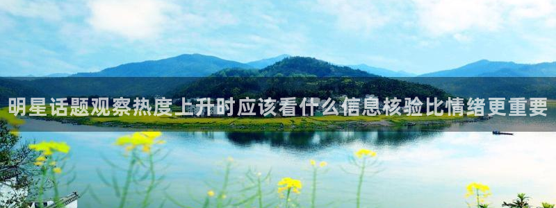 51吃瓜每日事件