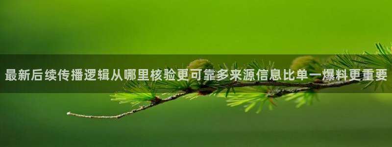 51吃瓜热门爆料
