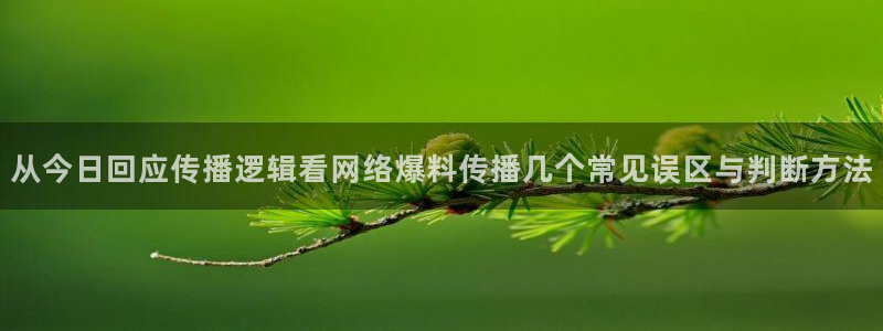 51吃瓜最新内容