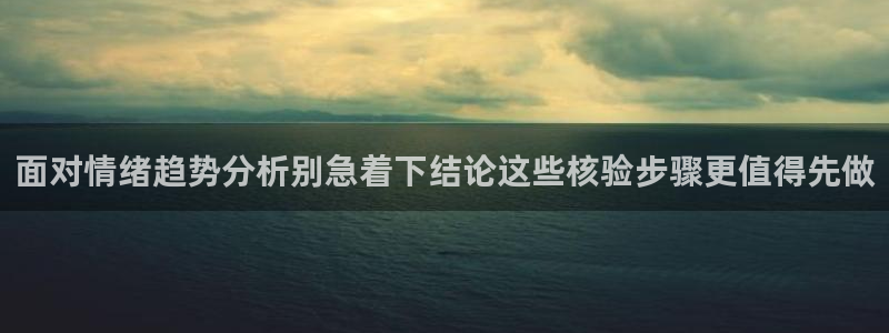 51吃瓜热门资讯