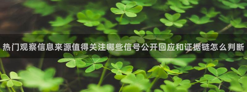 51吃瓜热门热搜
