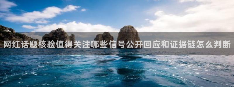 51吃瓜网络热点