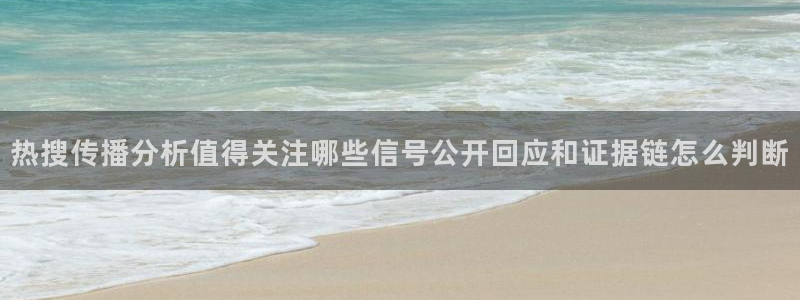 51吃瓜热点资讯